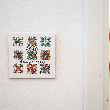 Sala By Interhome 公寓 维拉西米乌斯